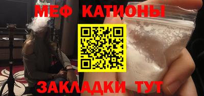 MDMA Premium VHQ Комсомольск-на-Амуре