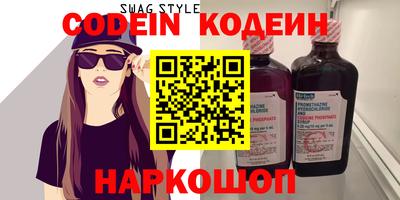 MDMA Premium VHQ Комсомольск-на-Амуре