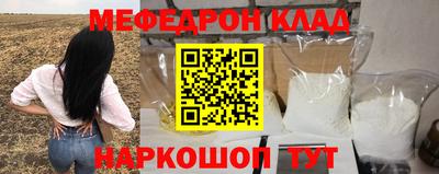 MDMA Premium VHQ Комсомольск-на-Амуре
