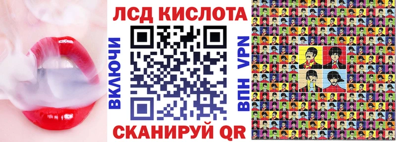 купить наркотики сайты Чистополь Наркотические марки 1,8мг