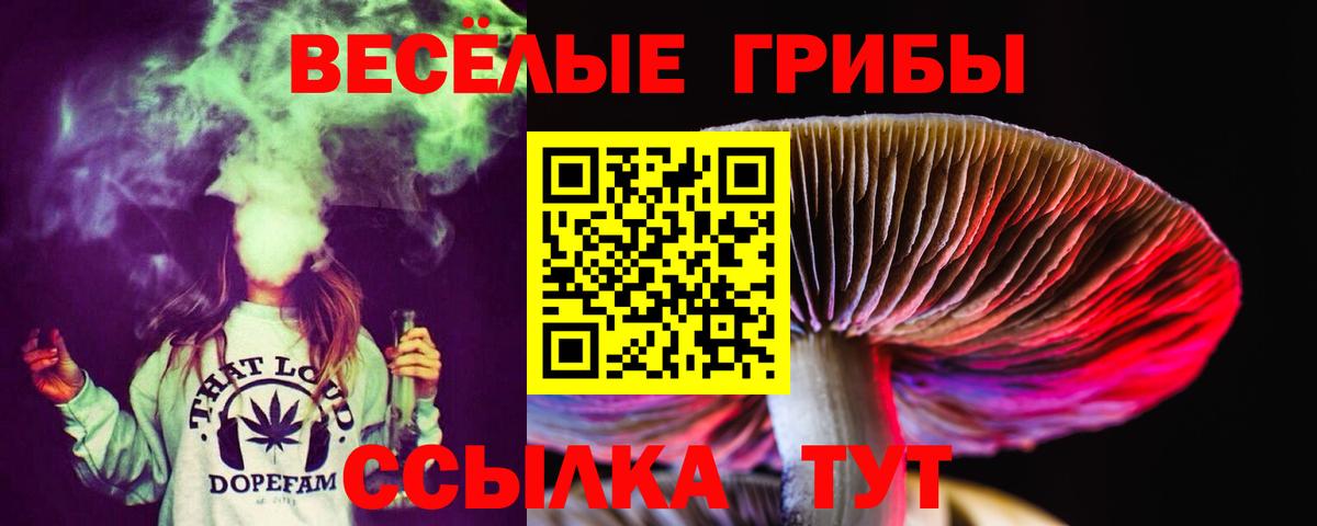 ГАШИШ  COCAIN  МЕФ   Каннабис  Вейп ТГК  МЕФ  Чистополь  Вход с VPN  ГАШ 