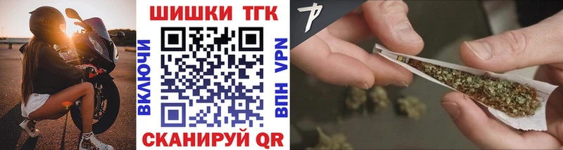Конопля SATIVA & INDICA  MEGA   Чистополь 